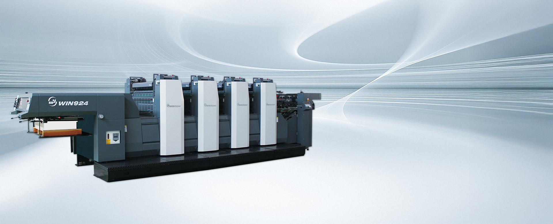 Оффет Пресс жеткізушісі